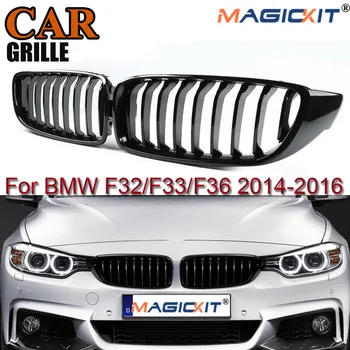 MagicKit Gloss Black Front Kidney Grilles Grill For BMW 4 Series F32 F33 F36 F82 M4 14-17 
MagicKit Gloss Black Front Kidney Grilles Grill For BMW 4 Series F32 F33 F36 F82 M4 14-17