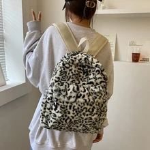 Fashion Soft Plush Women Backpack Leopard Print Harajuku School Bag Teenage Luxury Girl Backpack Female Travel Bagkpack Mochila
Fashion Soft Plush Women Backpack Leopard Print Harajuku School Bag Teenage Luxury Girl Backpack Female Travel Bagkpack Mochila