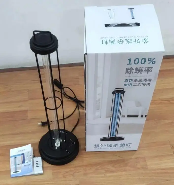 Ultraviolet Germicidal Lamp UV Ozone Ultraviolet Germicidal Sterilization Light Home Disinfection Light Home sterilizing lamp
Ultraviolet Germicidal Lamp UV Ozone Ultraviolet Germicidal Sterilization Light Home Disinfection Light Home sterilizing lamp