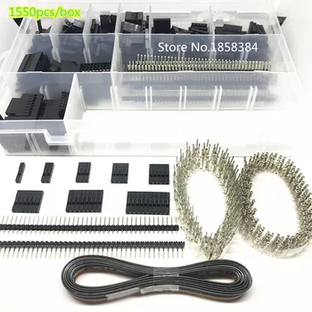 1550PCS/BOX Connector Kit 2.54 mm PCB Pin Headers Box Packaging Dupont Electric Electronics Stocks
1550PCS/BOX Connector Kit 2.54 mm PCB Pin Headers Box Packaging Dupont Electric Electronics Stocks