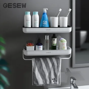 GESEW Drainable Rack For Bathroom Organizer Removable Towel Rack For Kitchen Toilet Home Storage Shelves Bathroom Accessories
GESEW Drainable Rack For Bathroom Organizer Removable Towel Rack For Kitchen Toilet Home Storage Shelves Bathroom Accessories