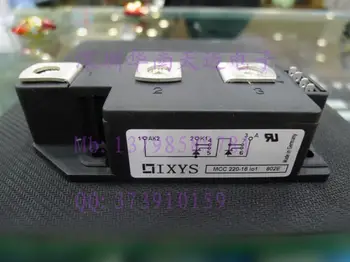 Germany MCC220-16I01 MCC220-16IO1 MCC220-12Io1--HNTM 
Germany MCC220-16I01 MCC220-16IO1 MCC220-12Io1--HNTM