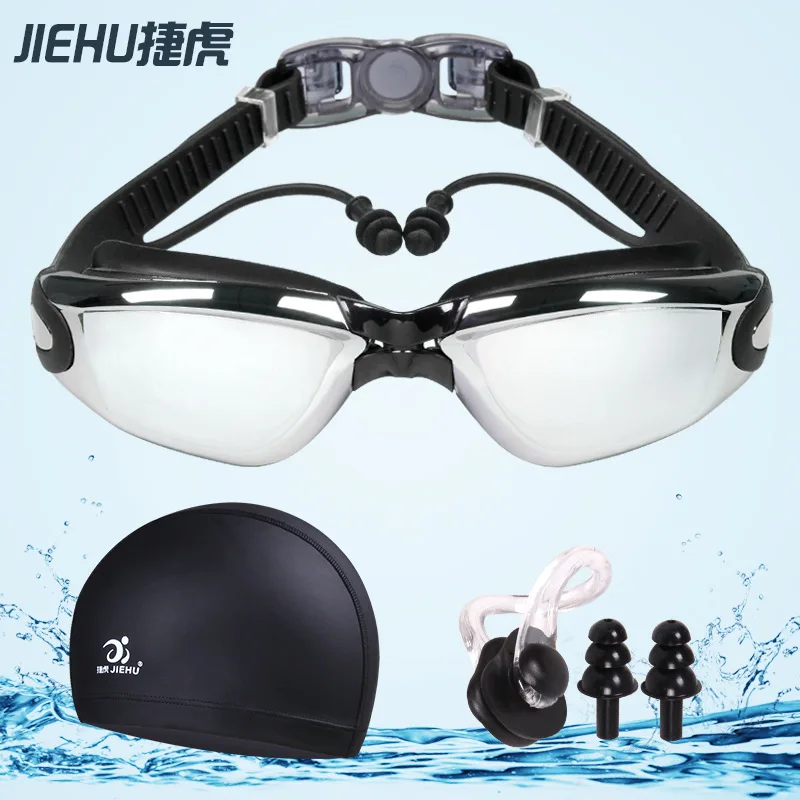 Jie hu Swimming Glasses Myopia Waterproof Anti-fog Electroplating Goggles Black And White with Pattern Goggles Swimming Cap Myop
Jie hu Swimming Glasses Myopia Waterproof Anti-fog Electroplating Goggles Black And White with Pattern Goggles Swimming Cap Myop
