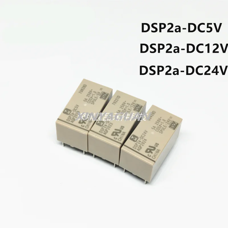 

10Pcs new original power relay DSP2a DC5V / 12V / 24VDC 6Pin 5A DSP2a-DC5V AGP2029 DSP2a-DC12V AGP2023 DSP2a-DC24V AGP2024