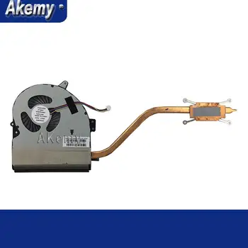 New Original CPU Cooling heatsink Fan For Asus TP2001 TP200 NFB75A05H fan Cooler
New Original CPU Cooling heatsink Fan For Asus TP2001 TP200 NFB75A05H fan Cooler