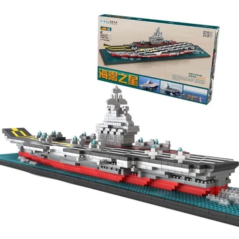 Children Puzzle DIY Assembly Toy Boat Building Blocks Model Ship Assembly Toys T5EC
Children Puzzle DIY Assembly Toy Boat Building Blocks Model Ship Assembly Toys T5EC