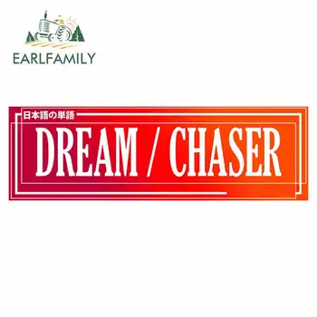 EARLFAMILY 13cm x 4.2cm For DREAM CHASER Car Accessories Stickers Waterproof Decal Scratch-Proof Occlusion Scratch Decor
EARLFAMILY 13cm x 4.2cm For DREAM CHASER Car Accessories Stickers Waterproof Decal Scratch-Proof Occlusion Scratch Decor