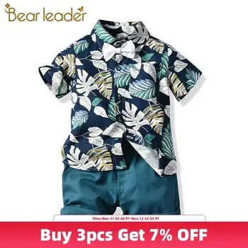 Bear Leader Summer Toddler Baby Kid Boy 2PCS Outifit Set Leaf Print Short T-shirt Short Solid Pants Suit Gentelman Clothes Set
Bear Leader Summer Toddler Baby Kid Boy 2PCS Outifit Set Leaf Print Short T-shirt Short Solid Pants Suit Gentelman Clothes Set