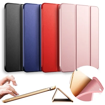 For iPad 2 3 4 Case with Auto Sleep/Wake Up Smart Cover for iPad A1460 A1459 A1458 A1416 A1430 A1403 A1397 A1396 A1395
For iPad 2 3 4 Case with Auto Sleep/Wake Up Smart Cover for iPad A1460 A1459 A1458 A1416 A1430 A1403 A1397 A1396 A1395
