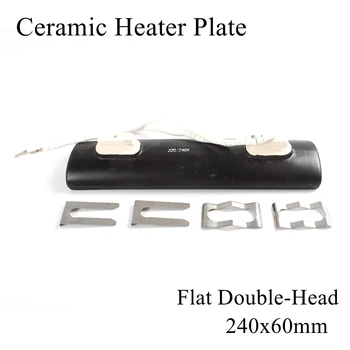 1pc/lot 240x60mm 400~1000W Ceramic Heater Plate Infrared Top Air Heating Board For BGA Rework Station Pet Lamp With Metal Clip 
1pc/lot 240x60mm 400~1000W Ceramic Heater Plate Infrared Top Air Heating Board For BGA Rework Station Pet Lamp With Metal Clip