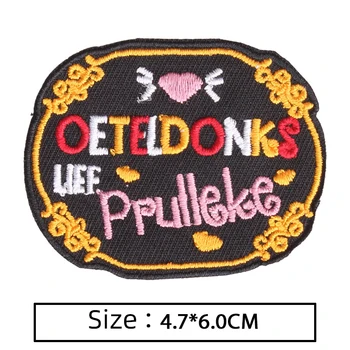 Iron on Patches Oeteldonk Embroidered Frog Carnival for Netherland Patches for Clothing Stripes Embroidered Patch for Clothing G 
Iron on Patches Oeteldonk Embroidered Frog Carnival for Netherland Patches for Clothing Stripes Embroidered Patch for Clothing G