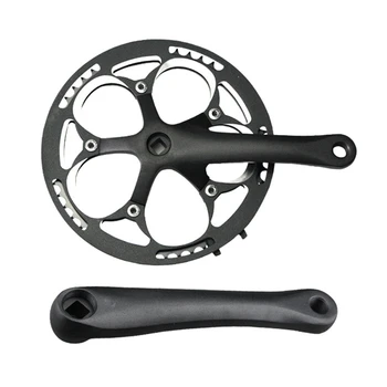 Bicycle 52T Sprocket Wheel Bicycle Components Road Bike Chain Wheel Accessory Parts
Bicycle 52T Sprocket Wheel Bicycle Components Road Bike Chain Wheel Accessory Parts