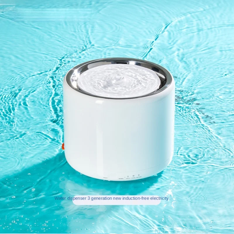 GY PET Intelligence Cat Water Fountain Automatic Circulation Drinking Water Apparatus Active Water Flow Feeding Filter Element
GY PET Intelligence Cat Water Fountain Automatic Circulation Drinking Water Apparatus Active Water Flow Feeding Filter Element