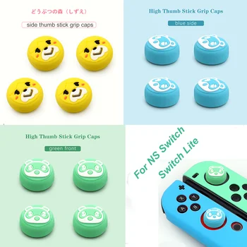 Rubber Enhanced Analog Caps For Nintend Switch Switch Lite Thumstick Cover Case For Nintendoswitch Joycon Joystick Controller
Rubber Enhanced Analog Caps For Nintend Switch Switch Lite Thumstick Cover Case For Nintendoswitch Joycon Joystick Controller