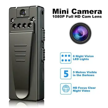Mini Digital Camera IR Night Cam HD Micro Cam Magnetic Body Camera Motion Detection Snapshot Loop Recording Camcorder
Mini Digital Camera IR Night Cam HD Micro Cam Magnetic Body Camera Motion Detection Snapshot Loop Recording Camcorder