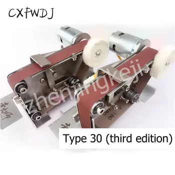 SD-02 Small Mini Electric Belt machine Polishing Machine Grinding Machine fixed Angle Grinding Machine Open V Blade Machine DIY
SD-02 Small Mini Electric Belt machine Polishing Machine Grinding Machine fixed Angle Grinding Machine Open V Blade Machine DIY