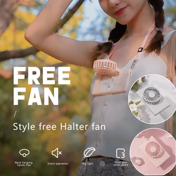 Portable USB Rechargeable Hands-free Hanging Neck Folding Mini Fan Sport Smart Remote Control fan for woman man home office
Portable USB Rechargeable Hands-free Hanging Neck Folding Mini Fan Sport Smart Remote Control fan for woman man home office