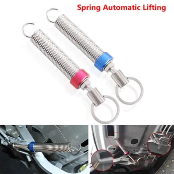 Car Trunk Upgrade For Remote Control Lifting Device Spring 17.5-24cm Automatic Trunk Boot Lid Lifting Spring Remote Opening
Car Trunk Upgrade For Remote Control Lifting Device Spring 17.5-24cm Automatic Trunk Boot Lid Lifting Spring Remote Opening