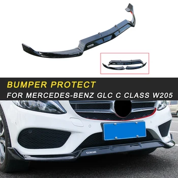 Car Front Bumper Fender Protector Cover Trim Frame Sticker Exterior Accessory for Mercedes Benz C Class W205 2016-2019
Car Front Bumper Fender Protector Cover Trim Frame Sticker Exterior Accessory for Mercedes Benz C Class W205 2016-2019