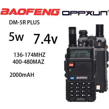 Baofeng DM-5R PLUS TierI TierII Tier2 Digital Walkie Talkie Repeater DMR Two-way VHF / UHF radio
Baofeng DM-5R PLUS TierI TierII Tier2 Digital Walkie Talkie Repeater DMR Two-way VHF / UHF radio