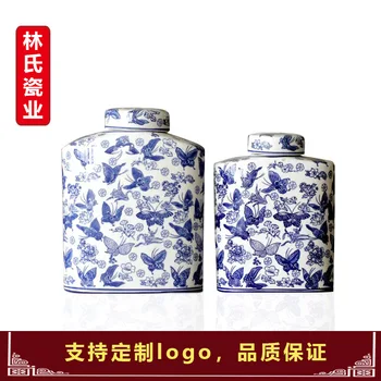 Jingdezhen Ceramic Chinese Blue and White Butterflies Group Flying Belt Covered Tank Storage Tank Round Porcelain Cans
Jingdezhen Ceramic Chinese Blue and White Butterflies Group Flying Belt Covered Tank Storage Tank Round Porcelain Cans
