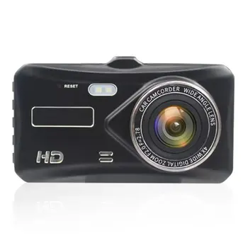 4 Inch Touch Driving Recorder Hd 1080P Before And After Double Recording Dull Night Vision Monitor Recorder
4 Inch Touch Driving Recorder Hd 1080P Before And After Double Recording Dull Night Vision Monitor Recorder