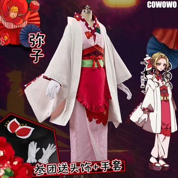 Anime! Toilet-bound Hanako-kun MiZi Lovely Printing Kimono Gorgeous Uniform Cosplay Costume Halloween Outfit Women Free Shipping 
Anime! Toilet-bound Hanako-kun MiZi Lovely Printing Kimono Gorgeous Uniform Cosplay Costume Halloween Outfit Women Free Shipping