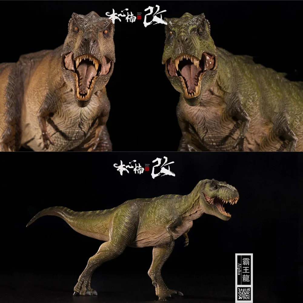 For Collection Nanmu 1/35 Scale 170110/170127 T Rex Tyrannosaurus Rex Alpha Dinosaur Animal Model Toys for Fans Holiday Gifts
For Collection Nanmu 1/35 Scale 170110/170127 T Rex Tyrannosaurus Rex Alpha Dinosaur Animal Model Toys for Fans Holiday Gifts