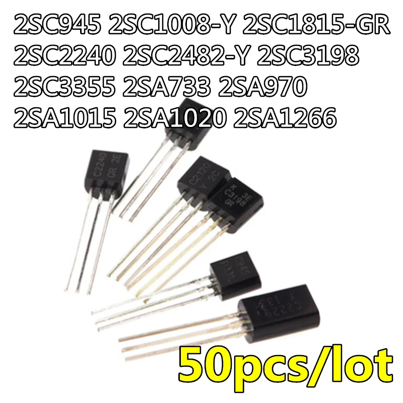 50pcs/lot 2SC945 2SC1008-Y 2SC1815GR 2SC2240 2SC2482-Y 2SC3198 2SC3355 2SA733 2SA970 2SA1015 2SA1020 2SA1266N Transistor TO-92 |