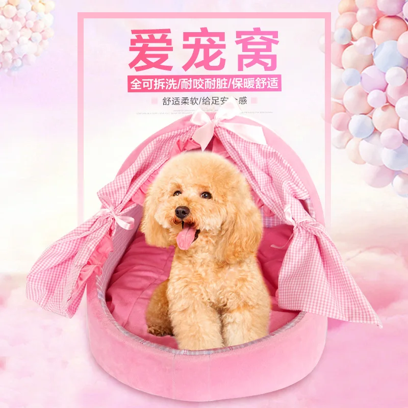 Round Kennel Semi-closed Cat Kennel Removable And Washable Cat Kennel Non-slip And Waterproof Pet Kennel
Round Kennel Semi-closed Cat Kennel Removable And Washable Cat Kennel Non-slip And Waterproof Pet Kennel