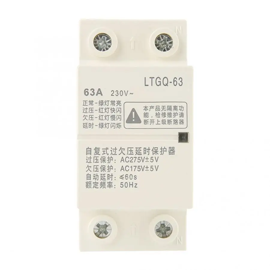 Voltage Protector Relay Automatic Reconnect Over Voltage And Under Voltage Protection Relay 220V AC
Voltage Protector Relay Automatic Reconnect Over Voltage And Under Voltage Protection Relay 220V AC