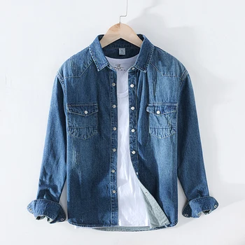 Denim Shirts Men 2020 Spring New Blue Long Sleeve Shirts Fashion Casual 100%Cotton Man Shirt Plus Size Y2396
Denim Shirts Men 2020 Spring New Blue Long Sleeve Shirts Fashion Casual 100%Cotton Man Shirt Plus Size Y2396
