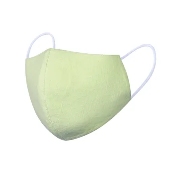 Reusable Cotton Pm2.5 Face Mask 5 Layers Anti Fog Dust Filter Mouth Cover Dustproof Mask for men and women
Reusable Cotton Pm2.5 Face Mask 5 Layers Anti Fog Dust Filter Mouth Cover Dustproof Mask for men and women