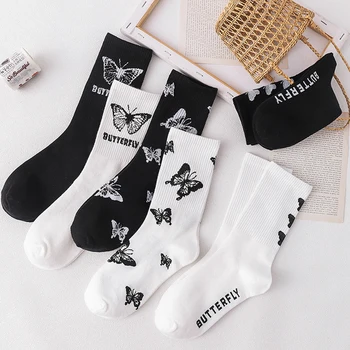 Ladies Mid Tube Socks Cotton Butterfly Pattern Ins Tide Socks High Tube Hip-Hop Skateboard Socks Wholesale
Ladies Mid Tube Socks Cotton Butterfly Pattern Ins Tide Socks High Tube Hip-Hop Skateboard Socks Wholesale