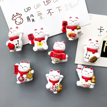 8pcs Japan Lucky Cats Fridge Magnets Cartoon Kitten Animals Whiteboard Sticker Refrigerator Kid Message Post Home Decoration
8pcs Japan Lucky Cats Fridge Magnets Cartoon Kitten Animals Whiteboard Sticker Refrigerator Kid Message Post Home Decoration