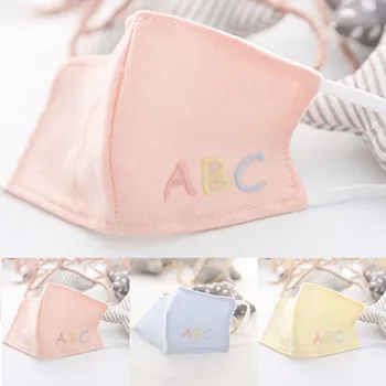 Fashion Earloop Mouth Dustproof Protective Washable Anti Dust Face Cover mascaras Printed AdjustableFace maschere Toiletry Kits
Fashion Earloop Mouth Dustproof Protective Washable Anti Dust Face Cover mascaras Printed AdjustableFace maschere Toiletry Kits