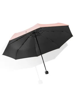 Vinyl Umbrellas UV Protection Female Compact Portable Small Fresh 5 Sun Umbrella Rain Sun Umbrella Sunny and Rainy Umbrella W
Vinyl Umbrellas UV Protection Female Compact Portable Small Fresh 5 Sun Umbrella Rain Sun Umbrella Sunny and Rainy Umbrella W