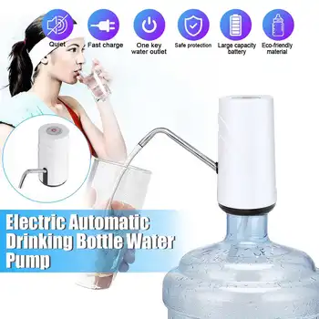 White Portable Wireless Electric Automatic Water Pump Dispenser Gallon Drinking Bottle
White Portable Wireless Electric Automatic Water Pump Dispenser Gallon Drinking Bottle