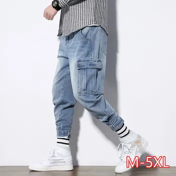 Japanese Style Fashion Men Jeans Vintage Designer Loose Fit Multi Pockets Denim Cargo Pants Streetwear Hip Hop Harem Jeans Male
Japanese Style Fashion Men Jeans Vintage Designer Loose Fit Multi Pockets Denim Cargo Pants Streetwear Hip Hop Harem Jeans Male
