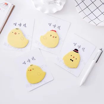 60pcs Kawaii Memo Pad Sticky Note Cute Chicken Sticker Palnner Paper Note Stationery Notepad Office Decor Memo Sheet Tabs Postit
60pcs Kawaii Memo Pad Sticky Note Cute Chicken Sticker Palnner Paper Note Stationery Notepad Office Decor Memo Sheet Tabs Postit