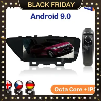 10.25” Android 9 4+64G IPS Screen 8 Core For Lexus ES 2013 2014 - 2017 Car DVD Player GPS Multimedia Player Radio Audio Stereo
10.25” Android 9 4+64G IPS Screen 8 Core For Lexus ES 2013 2014 - 2017 Car DVD Player GPS Multimedia Player Radio Audio Stereo