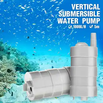 12V Water Pump Brushless Magnetic Submersible 5M 1000L/H Micro Submersible Motor Water Pump For Garden Fish Pond
12V Water Pump Brushless Magnetic Submersible 5M 1000L/H Micro Submersible Motor Water Pump For Garden Fish Pond