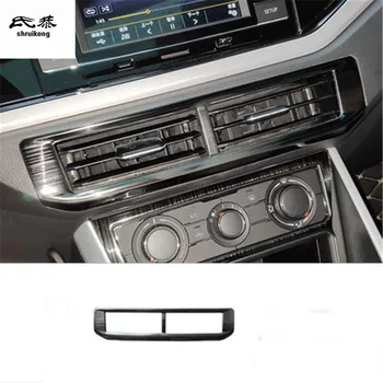 1pc stainless steel Central control air conditioning outlet decoration cover for 2017-2019 Volkswagen VW POLO AW1 BZ1
1pc stainless steel Central control air conditioning outlet decoration cover for 2017-2019 Volkswagen VW POLO AW1 BZ1