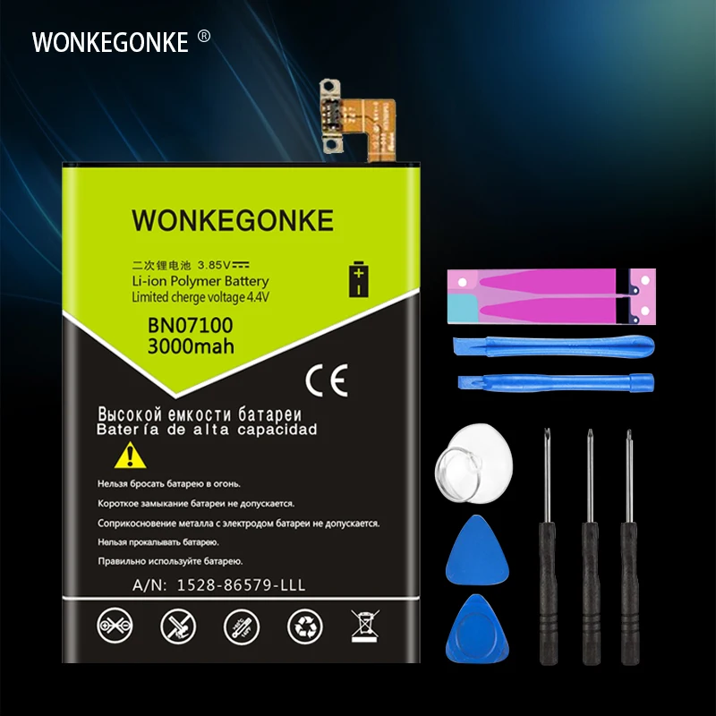 WONKEGONKE BN07100 battery For HTC One M7 801E 801S 801N 802D 802W 802T BN07100 HTL22 One J Batteries Bateria
WONKEGONKE BN07100 battery For HTC One M7 801E 801S 801N 802D 802W 802T BN07100 HTL22 One J Batteries Bateria