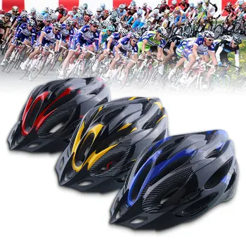 Cycling Helmet Adjustable Ultralight Road 65 Cm Bike Red/Yellow/Blue Shockproof with Visor cycling helmet Riding accessories
Cycling Helmet Adjustable Ultralight Road 65 Cm Bike Red/Yellow/Blue Shockproof with Visor cycling helmet Riding accessories