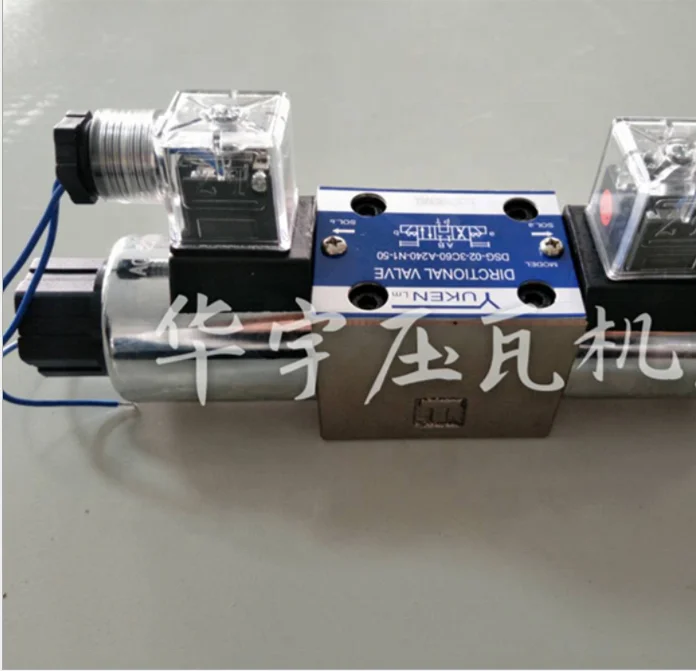 Roll Forming Machine Hydraulic Parts DC24V electric electromagnetic flow control solenoid valve
Roll Forming Machine Hydraulic Parts DC24V electric electromagnetic flow control solenoid valve