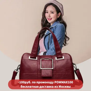 handbags women pu leather 2020 fashion luxury shoulder bags for women shopping black soft women bag
handbags women pu leather 2020 fashion luxury shoulder bags for women shopping black soft women bag