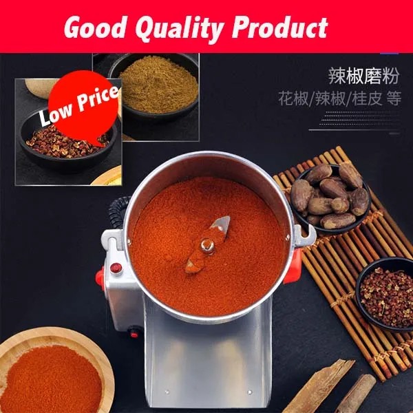 CS-700 Electric Grain Crusher 220V/110V 700G Big Capacity Chinese Medicine Dry Herb Miller
CS-700 Electric Grain Crusher 220V/110V 700G Big Capacity Chinese Medicine Dry Herb Miller