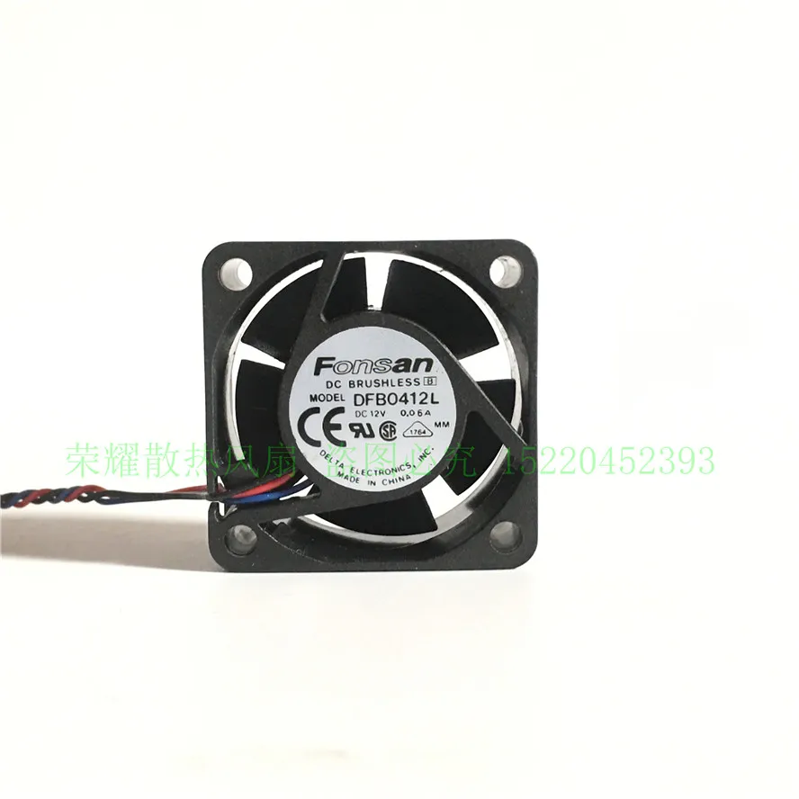 Ультратихий двухшаровой охлаждающий вентилятор для Delta Electronics DFB0412L 12 В 4020 а 4 см
Ультратихий двухшаровой охлаждающий вентилятор для Delta Electronics DFB0412L 12 В 4020 а 4 см