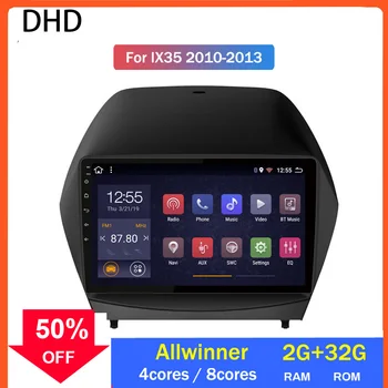 For Hyundai Tucson 2013 LM IX35 2009-2015 Car Radio Multimedia Video Player Navigation GPS Allwinner Processor Android 10.0
For Hyundai Tucson 2013 LM IX35 2009-2015 Car Radio Multimedia Video Player Navigation GPS Allwinner Processor Android 10.0